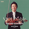 VIOLINable[????????????? ??????????ol.4@䣐?W[?[?VN[? C???C?P[?