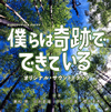 ????????䵁?????????????????????????????????[???C??ⶇ??V???[?㩎?]??