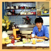 ?????????[?tural Menu[[?1] [WPbgdl] [SHM-CD] []