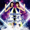 alom[????????ED???? [CD+DVD]