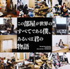 THE C??????????????????????????[????????????? [CD+DVD] []