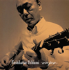 Toshikatsu Uchiumi[?jun [WPbgdl]