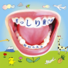 ?????????[???????㫈???? [WPbgdl] [2CD] [p]
