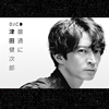 DJCD????????Ն????