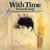 ?????????[?th Time[[?4] [WPbgdl] [SHM-CD] []