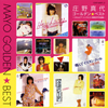 Y?????o??????????????-??????????????L?]?X?????- [2CD]