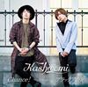 Kashicomi[?ance[?[??????????