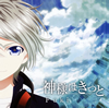 Fuki[???????c?
