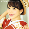 ???????KONOMI SINGLE collection???????? ????????