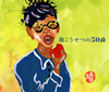 ?????????????????????0? [3CD]