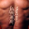 ????????9[?29?????L???X?Y?[???L???