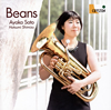 Beans@????E?[?EUPH[? ?㮊??㳌?P[?