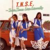 ???c???????????T.N.S.E.??Train Never Stop Eternally