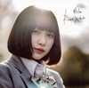 Rinne Yoshida[??film