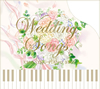 ?????????????????????????c??????? [fWpbNdl] [2CD]