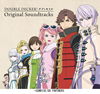 ??DOUBLE DECKER[? ?????????Original Soundtrack[???????? [fWpbNdl] [2CD] []