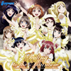 ?????????[?????c???! The School Idol Movie Over the Rainbow?????????????????????????? [2CD]