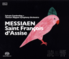 ?????????????????????????????@????????䨇Q???o. ? [SA-CD] [2SACD]