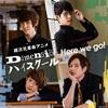 ??Dimension ???????????????????????Here we go[?[ Dimensions [CD+DVD] []