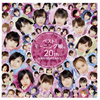 ?????????'19[?????[?????????? 20th ANNIVERSARY [2CD]