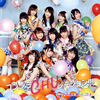 SUPER??GiRLS[?????HU??????!!![?TYPE-A[? [Blu-ray+CD]