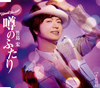 JUM?????????[?????Z[?A????[?
