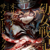 ??????? X????????????????????????PM^?