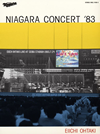 C???[?AGARA CONCERT '83 [fWpbNdl] [2CD+DVD] []