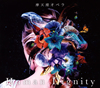 ?㣎?????Human Dignity [CD+DVD] []
