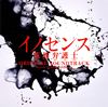 ???????? ?I[?䫌J?????????????????????UTAMARO movement