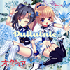 ??Re[???????????Pullulate[??????