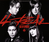 ACE OF SPADES[?EAL [2Blu-ray+CD]