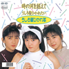 ??????J???????[???䉱???????MEG-CD[?