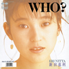 ?????WHO[?[?MEG-CD[?