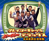 ???????c????[???????c???????????????????X???⹎???? [2CD] [SHM-CD]