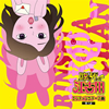 ???Z!! ????????????????????????3䧉???????[????? [p]
