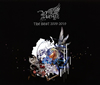 Royz[?E BEST 2009-2019[?Btype[? [2CD]