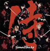 SAMURAI TUNES[?MURAI TRACKS