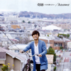 ?????㦍?Answer [CD+DVD]