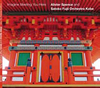 Alister Spence and Satoko Fujii Orchestra Kobe[?agine Meeting You Here [WPbgdl]