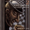 ????????????????????????????????? 1973-1974 [2CD] [p]