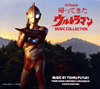 ??W?c???????????????MUSIC COLLECTION[??? [3CD]