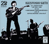 ?????]?KAZUYOSHI SAITO 25th Anniversary Live 1993-2018 25[?26????????????????????????? Live at ??E??C 2018.09.07 [3CD]