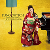 䣐?????[?ANO SWITCH??BEST SELECTION?? [CD+DVD]