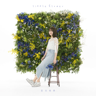 䴊?⻊?[?ttle flower [Blu-ray+CD] []