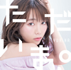 YURiKA[???????????YURiKA Anison COVER??