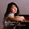 Aya Nagatomi plays Chopin@??\?P[?