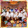 i??Ris[????????????MAGIC [CD+DVD]