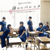 ????CLEAR'S[???????????????????c???????????? [CD+DVD] []