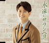 ???????????㮌??????????B????[?